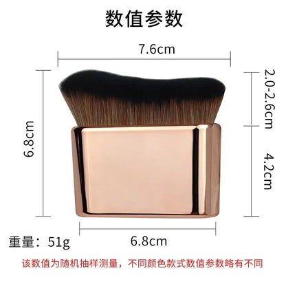 Wavy Makeup Brush Soft Bristles Multifunctional Foundation Powder Brush Body Cosmetic Tool
