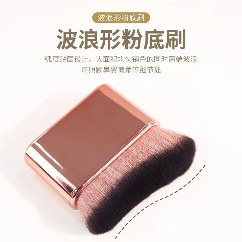 Wavy Makeup Brush Soft Bristles Multifunctional Foundation Powder Brush Body Cosmetic Tool